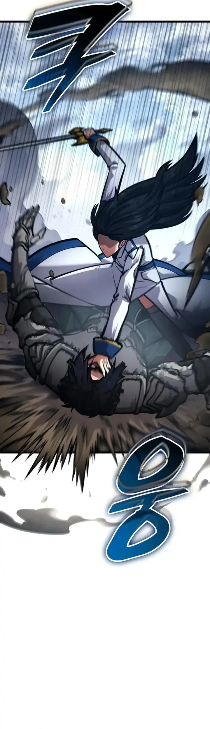 Emperor Of Solo Play Chapter 43 Fix Gambar 28